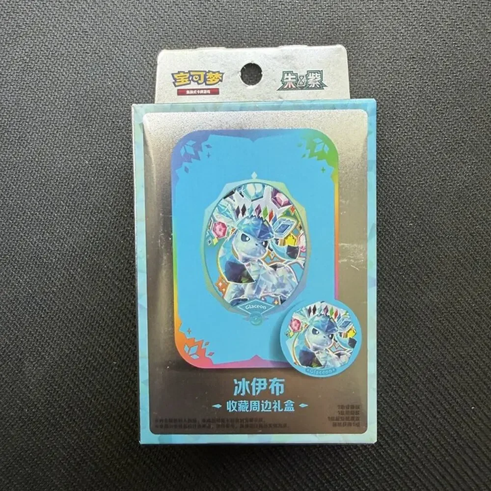 Pokemon(Chinese):Terastal Grand Gathering Collector Accessory Box- Glaceon